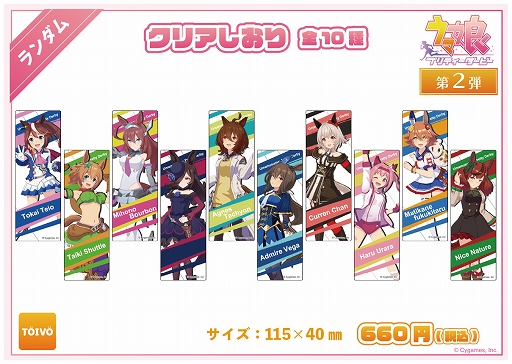 ���������꡼ No.012�Υ���ͥ������ / �֥���̼��POP UP STORE ��2�Ƥ�12��26����곫�š���������ޡȿ�ʸ�ݺ�����POP UP SHOP��TOIVO�ɤˤ�