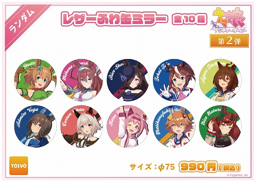 ���������꡼ No.015�Υ���ͥ������ / �֥���̼��POP UP STORE ��2�Ƥ�12��26����곫�š���������ޡȿ�ʸ�ݺ�����POP UP SHOP��TOIVO�ɤˤ�