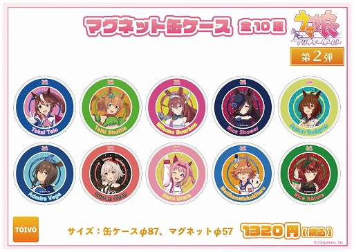 ���������꡼ No.016�Υ���ͥ������ / �֥���̼��POP UP STORE ��2�Ƥ�12��26����곫�š���������ޡȿ�ʸ�ݺ�����POP UP SHOP��TOIVO�ɤˤ�