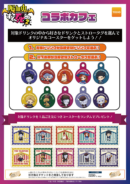 ���������꡼ No.017�Υ���ͥ������ / �֥���̼��POP UP STORE ��2�Ƥ�12��26����곫�š���������ޡȿ�ʸ�ݺ�����POP UP SHOP��TOIVO�ɤˤ�