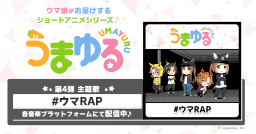 ���������꡼ No.001�Υ���ͥ������ / �֥���̼�ס����硼�ȥ��˥᥷�꡼���Ȥ��ޤ�����4�Ƽ���Τ��꡼��