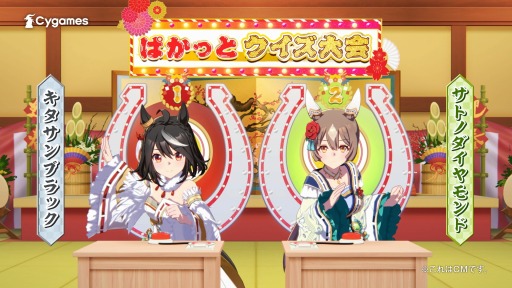 ���������꡼ No.004�Υ���ͥ������ / �֥���̼�פ椯ǯ����ǯ�����ڡ��󤬳��Ťˡ���TVCM�����