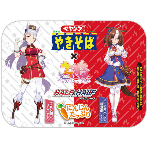 ���������꡼ No.002�Υ���ͥ������ / ����̼�ߥڥ�󥰤Υ���ܡ������ʡ֥ڥ�󥰥��륷���Υ������䤭���Сߥᥤ���祦�ɥȥ���Ķ��ɡס�2023ǯ2��21����ȯ��