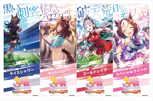 ���������꡼ No.012�Υ���ͥ������ / �֥���̼��2��ǯ�����ڡ��󤬥������ȡ����������������åԥ󥰥ȥ쥤��Υ��ڥ���륦�������䥴����ɥ��åפ��ξ�ǽв��������������