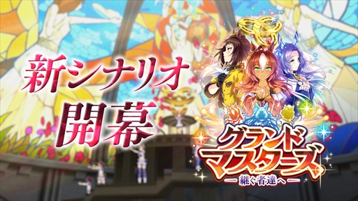 値引きする セブンイレブン ウマ娘 販促物 旗 - www.live-forlife.com