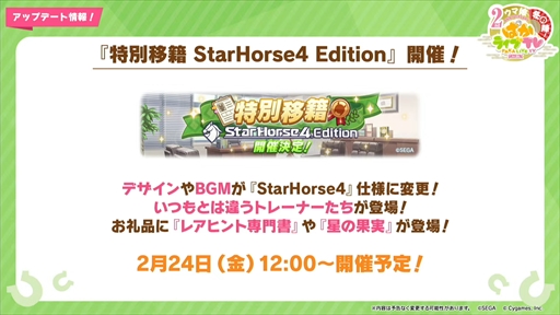 ���������꡼ No.002�Υ���ͥ������ / �ĥ��󥿡��ܡ��ߥ����������ӡ����Ĥ��˼�����2��ǯ�������ܡ֥���̼ �ץ�ƥ��������ӡ��פѤ��饤��TV Vol.26�ޤȤ�