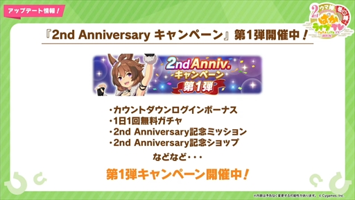 ���������꡼ No.004�Υ���ͥ������ / �ĥ��󥿡��ܡ��ߥ����������ӡ����Ĥ��˼�����2��ǯ�������ܡ֥���̼ �ץ�ƥ��������ӡ��פѤ��饤��TV Vol.26�ޤȤ�