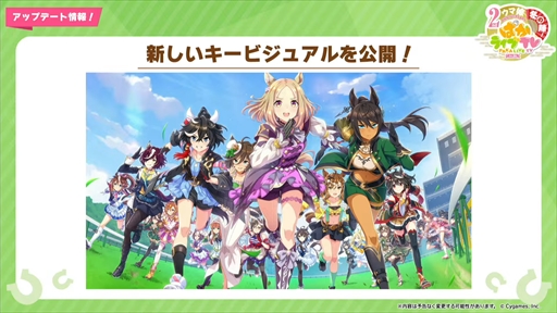 ���������꡼ No.005�Υ���ͥ������ / �ĥ��󥿡��ܡ��ߥ����������ӡ����Ĥ��˼�����2��ǯ�������ܡ֥���̼ �ץ�ƥ��������ӡ��פѤ��饤��TV Vol.26�ޤȤ�