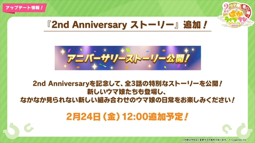 ���������꡼ No.006�Υ���ͥ������ / �ĥ��󥿡��ܡ��ߥ����������ӡ����Ĥ��˼�����2��ǯ�������ܡ֥���̼ �ץ�ƥ��������ӡ��פѤ��饤��TV Vol.26�ޤȤ�