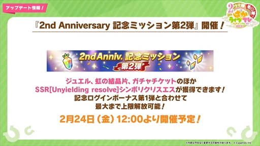 ���������꡼ No.010�Υ���ͥ������ / �ĥ��󥿡��ܡ��ߥ����������ӡ����Ĥ��˼�����2��ǯ�������ܡ֥���̼ �ץ�ƥ��������ӡ��פѤ��饤��TV Vol.26�ޤȤ�