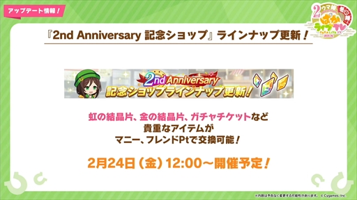 ���������꡼ No.011�Υ���ͥ������ / �ĥ��󥿡��ܡ��ߥ����������ӡ����Ĥ��˼�����2��ǯ�������ܡ֥���̼ �ץ�ƥ��������ӡ��פѤ��饤��TV Vol.26�ޤȤ�