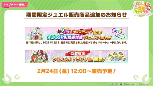 ���������꡼ No.013�Υ���ͥ������ / �ĥ��󥿡��ܡ��ߥ����������ӡ����Ĥ��˼�����2��ǯ�������ܡ֥���̼ �ץ�ƥ��������ӡ��פѤ��饤��TV Vol.26�ޤȤ�