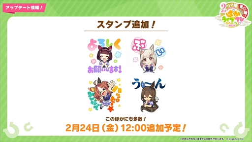 ���������꡼ No.015�Υ���ͥ������ / �ĥ��󥿡��ܡ��ߥ����������ӡ����Ĥ��˼�����2��ǯ�������ܡ֥���̼ �ץ�ƥ��������ӡ��פѤ��饤��TV Vol.26�ޤȤ�