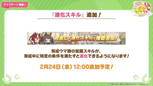 ���������꡼ No.019�Υ���ͥ������ / �ĥ��󥿡��ܡ��ߥ����������ӡ����Ĥ��˼�����2��ǯ�������ܡ֥���̼ �ץ�ƥ��������ӡ��פѤ��饤��TV Vol.26�ޤȤ�