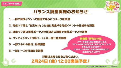 ���������꡼ No.022�Υ���ͥ������ / �ĥ��󥿡��ܡ��ߥ����������ӡ����Ĥ��˼�����2��ǯ�������ܡ֥���̼ �ץ�ƥ��������ӡ��פѤ��饤��TV Vol.26�ޤȤ�