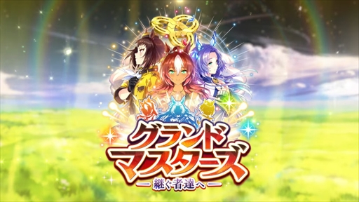 ���������꡼ No.023�Υ���ͥ������ / �ĥ��󥿡��ܡ��ߥ����������ӡ����Ĥ��˼�����2��ǯ�������ܡ֥���̼ �ץ�ƥ��������ӡ��פѤ��饤��TV Vol.26�ޤȤ�