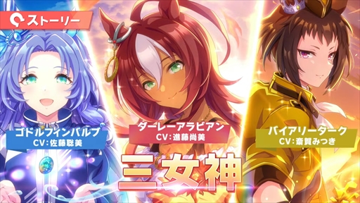 ���������꡼ No.024�Υ���ͥ������ / �ĥ��󥿡��ܡ��ߥ����������ӡ����Ĥ��˼�����2��ǯ�������ܡ֥���̼ �ץ�ƥ��������ӡ��פѤ��饤��TV Vol.26�ޤȤ�