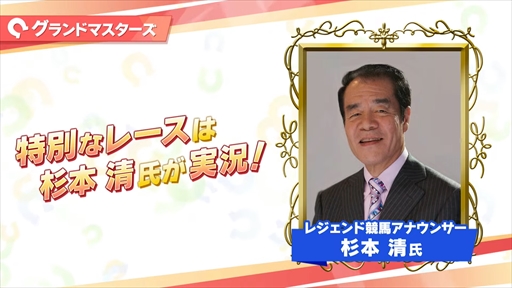 ���������꡼ No.025�Υ���ͥ������ / �ĥ��󥿡��ܡ��ߥ����������ӡ����Ĥ��˼�����2��ǯ�������ܡ֥���̼ �ץ�ƥ��������ӡ��פѤ��饤��TV Vol.26�ޤȤ�