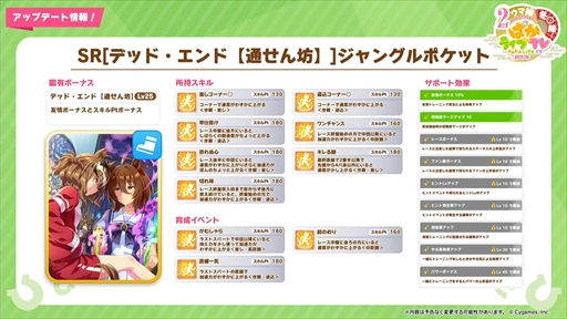 ���������꡼ No.033�Υ���ͥ������ / �ĥ��󥿡��ܡ��ߥ����������ӡ����Ĥ��˼�����2��ǯ�������ܡ֥���̼ �ץ�ƥ��������ӡ��פѤ��饤��TV Vol.26�ޤȤ�