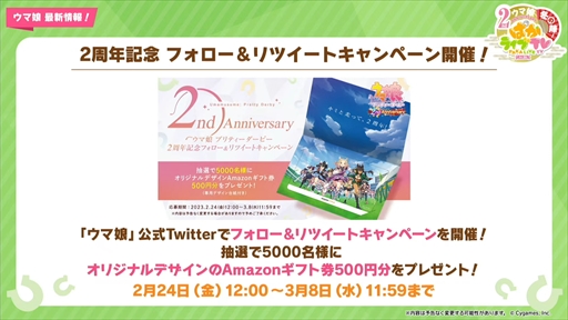 ���������꡼ No.040�Υ���ͥ������ / �ĥ��󥿡��ܡ��ߥ����������ӡ����Ĥ��˼�����2��ǯ�������ܡ֥���̼ �ץ�ƥ��������ӡ��פѤ��饤��TV Vol.26�ޤȤ�