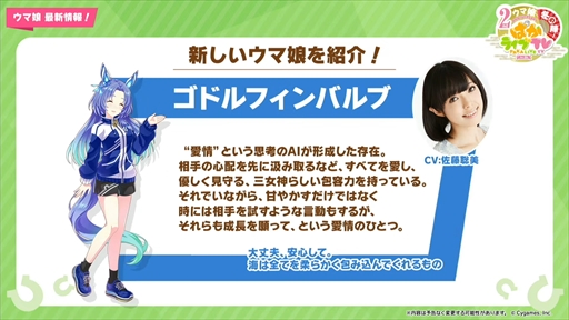 ���������꡼ No.041�Υ���ͥ������ / �ĥ��󥿡��ܡ��ߥ����������ӡ����Ĥ��˼�����2��ǯ�������ܡ֥���̼ �ץ�ƥ��������ӡ��פѤ��饤��TV Vol.26�ޤȤ�