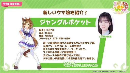 ���������꡼ No.045�Υ���ͥ������ / �ĥ��󥿡��ܡ��ߥ����������ӡ����Ĥ��˼�����2��ǯ�������ܡ֥���̼ �ץ�ƥ��������ӡ��פѤ��饤��TV Vol.26�ޤȤ�