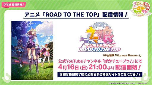 ���������꡼ No.051�Υ���ͥ������ / �ĥ��󥿡��ܡ��ߥ����������ӡ����Ĥ��˼�����2��ǯ�������ܡ֥���̼ �ץ�ƥ��������ӡ��פѤ��饤��TV Vol.26�ޤȤ�