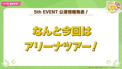 ���������꡼ No.053�Υ���ͥ������ / �ĥ��󥿡��ܡ��ߥ����������ӡ����Ĥ��˼�����2��ǯ�������ܡ֥���̼ �ץ�ƥ��������ӡ��פѤ��饤��TV Vol.26�ޤȤ�