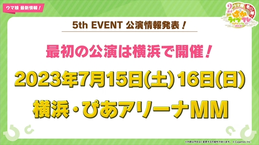 ���������꡼ No.054�Υ���ͥ������ / �ĥ��󥿡��ܡ��ߥ����������ӡ����Ĥ��˼�����2��ǯ�������ܡ֥���̼ �ץ�ƥ��������ӡ��פѤ��饤��TV Vol.26�ޤȤ�