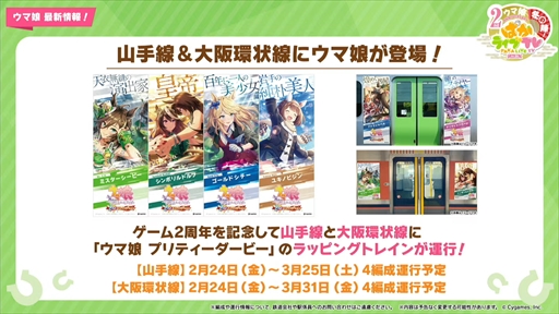 ���������꡼ No.058�Υ���ͥ������ / �ĥ��󥿡��ܡ��ߥ����������ӡ����Ĥ��˼�����2��ǯ�������ܡ֥���̼ �ץ�ƥ��������ӡ��פѤ��饤��TV Vol.26�ޤȤ�