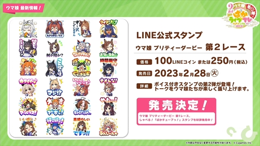 ���������꡼ No.061�Υ���ͥ������ / �ĥ��󥿡��ܡ��ߥ����������ӡ����Ĥ��˼�����2��ǯ�������ܡ֥���̼ �ץ�ƥ��������ӡ��פѤ��饤��TV Vol.26�ޤȤ�