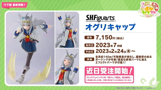 ���������꡼ No.062�Υ���ͥ������ / �ĥ��󥿡��ܡ��ߥ����������ӡ����Ĥ��˼�����2��ǯ�������ܡ֥���̼ �ץ�ƥ��������ӡ��פѤ��饤��TV Vol.26�ޤȤ�