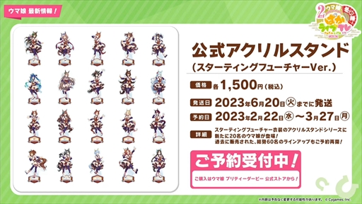 ���������꡼ No.065�Υ���ͥ������ / �ĥ��󥿡��ܡ��ߥ����������ӡ����Ĥ��˼�����2��ǯ�������ܡ֥���̼ �ץ�ƥ��������ӡ��פѤ��饤��TV Vol.26�ޤȤ�