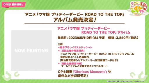 ���������꡼ No.067�Υ���ͥ������ / �ĥ��󥿡��ܡ��ߥ����������ӡ����Ĥ��˼�����2��ǯ�������ܡ֥���̼ �ץ�ƥ��������ӡ��פѤ��饤��TV Vol.26�ޤȤ�