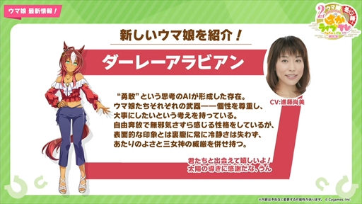 ���������꡼ No.076�Υ���ͥ������ / �ĥ��󥿡��ܡ��ߥ����������ӡ����Ĥ��˼�����2��ǯ�������ܡ֥���̼ �ץ�ƥ��������ӡ��פѤ��饤��TV Vol.26�ޤȤ�