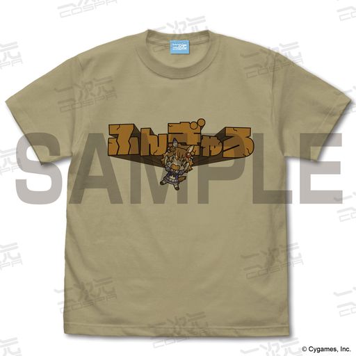 ���������꡼ No.003�Υ���ͥ������ / �֥���̼ �ץ�ƥ��������ӡ��פΥޥ����ͥե�������ȥĥ��󥿡��ܤ�T����Ĥ������Ѥ���5��ܤ�ȯ�����