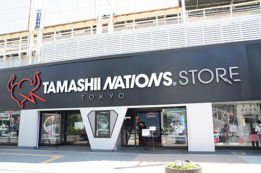 ꡼ No.001 | ֥̼פ֥ޥפοưե奢ŸոǡS.H.Figuarts15ǯǰŸ٥Ȥ2Ƥ