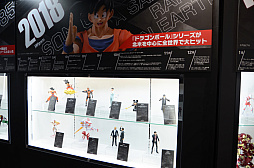 ꡼ No.008 | ֥̼פ֥ޥפοưե奢ŸոǡS.H.Figuarts15ǯǰŸ٥Ȥ2Ƥ