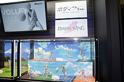 ꡼ No.034 | ֥̼פ֥ޥפοưե奢ŸոǡS.H.Figuarts15ǯǰŸ٥Ȥ2Ƥ