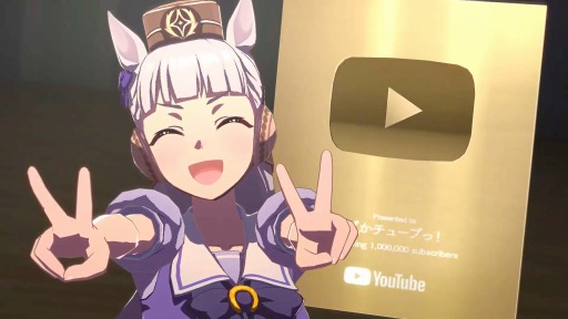 ���������꡼ No.002�Υ���ͥ������ / ���륷����ν�ȥ��󥴤��٤�!?�֥���̼ �ץ�ƥ��������ӡ��׸���YouTube�����ͥ����Ͽ�Կ���100���ͤ����ˡ���ǰư��������