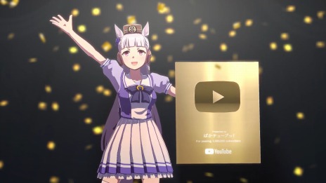 ���������꡼ No.006�Υ���ͥ������ / ���륷����ν�ȥ��󥴤��٤�!?�֥���̼ �ץ�ƥ��������ӡ��׸���YouTube�����ͥ����Ͽ�Կ���100���ͤ����ˡ���ǰư��������