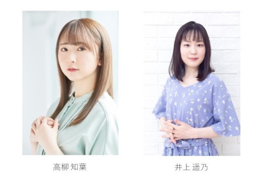 ���������꡼ No.003�Υ���ͥ������ / �޾����Ͼ�ߡ֥���̼ �ץ�ƥ������ӡ��ץ���ܥ��٥��4��26�����3���ֳ��š��������դ���Ȱ����ǵ���󤬥ȡ������硼�˽б�