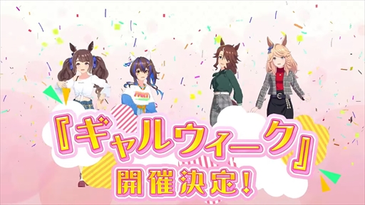 ���������꡼ No.004�Υ���ͥ������ / �ȥ꡼�� ���� �ҡ��������ɺǿ�����俷��������̼�ʤɤ��������줿�֥���̼ �ץ�ƥ��������ӡ��פѤ��饤��TV Vol.28�ޤȤ�