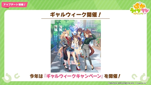 ���������꡼ No.005�Υ���ͥ������ / �ȥ꡼�� ���� �ҡ��������ɺǿ�����俷��������̼�ʤɤ��������줿�֥���̼ �ץ�ƥ��������ӡ��פѤ��饤��TV Vol.28�ޤȤ�