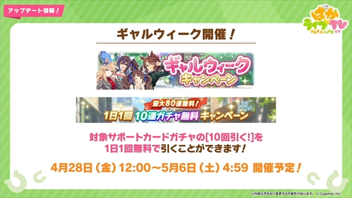 ���������꡼ No.006�Υ���ͥ������ / �ȥ꡼�� ���� �ҡ��������ɺǿ�����俷��������̼�ʤɤ��������줿�֥���̼ �ץ�ƥ��������ӡ��פѤ��饤��TV Vol.28�ޤȤ�