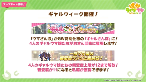 ���������꡼ No.008�Υ���ͥ������ / �ȥ꡼�� ���� �ҡ��������ɺǿ�����俷��������̼�ʤɤ��������줿�֥���̼ �ץ�ƥ��������ӡ��פѤ��饤��TV Vol.28�ޤȤ�