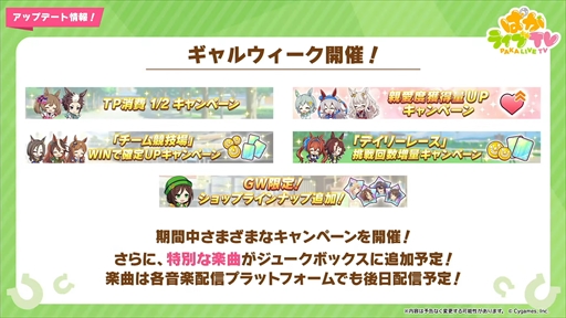 ���������꡼ No.009�Υ���ͥ������ / �ȥ꡼�� ���� �ҡ��������ɺǿ�����俷��������̼�ʤɤ��������줿�֥���̼ �ץ�ƥ��������ӡ��פѤ��饤��TV Vol.28�ޤȤ�