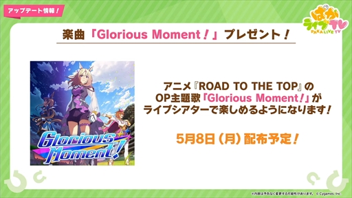 ���������꡼ No.010�Υ���ͥ������ / �ȥ꡼�� ���� �ҡ��������ɺǿ�����俷��������̼�ʤɤ��������줿�֥���̼ �ץ�ƥ��������ӡ��פѤ��饤��TV Vol.28�ޤȤ�