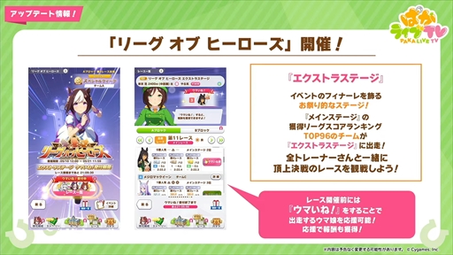 ���������꡼ No.015�Υ���ͥ������ / �ȥ꡼�� ���� �ҡ��������ɺǿ�����俷��������̼�ʤɤ��������줿�֥���̼ �ץ�ƥ��������ӡ��פѤ��饤��TV Vol.28�ޤȤ�