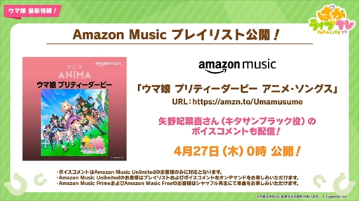 ���������꡼ No.039�Υ���ͥ������ / �ȥ꡼�� ���� �ҡ��������ɺǿ�����俷��������̼�ʤɤ��������줿�֥���̼ �ץ�ƥ��������ӡ��פѤ��饤��TV Vol.28�ޤȤ�